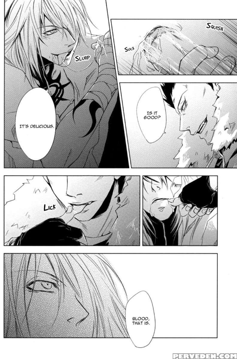Sexsual Asphyxial -reunion- 1