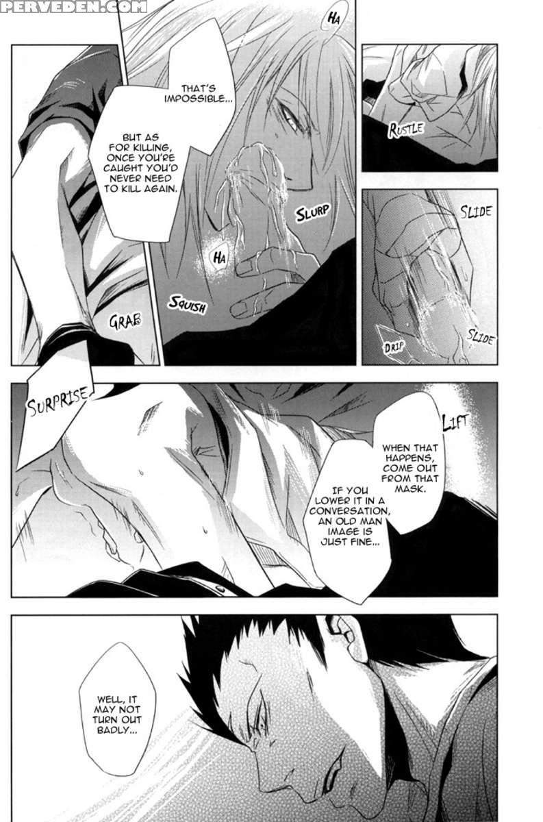 Sexsual Asphyxial -reunion- 1