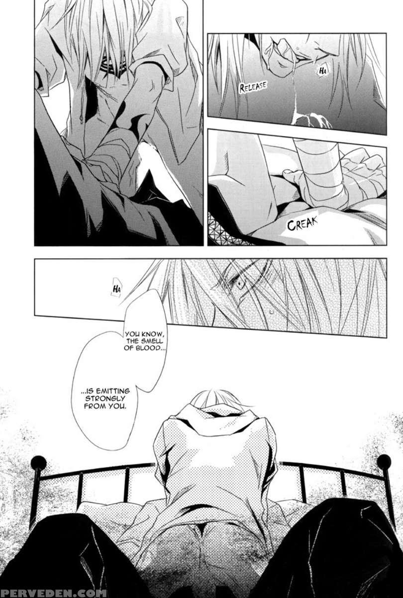 Sexsual Asphyxial -reunion- 1