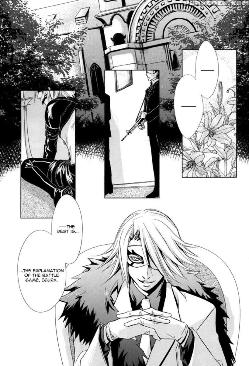 Sexsual Asphyxial -reunion- 1