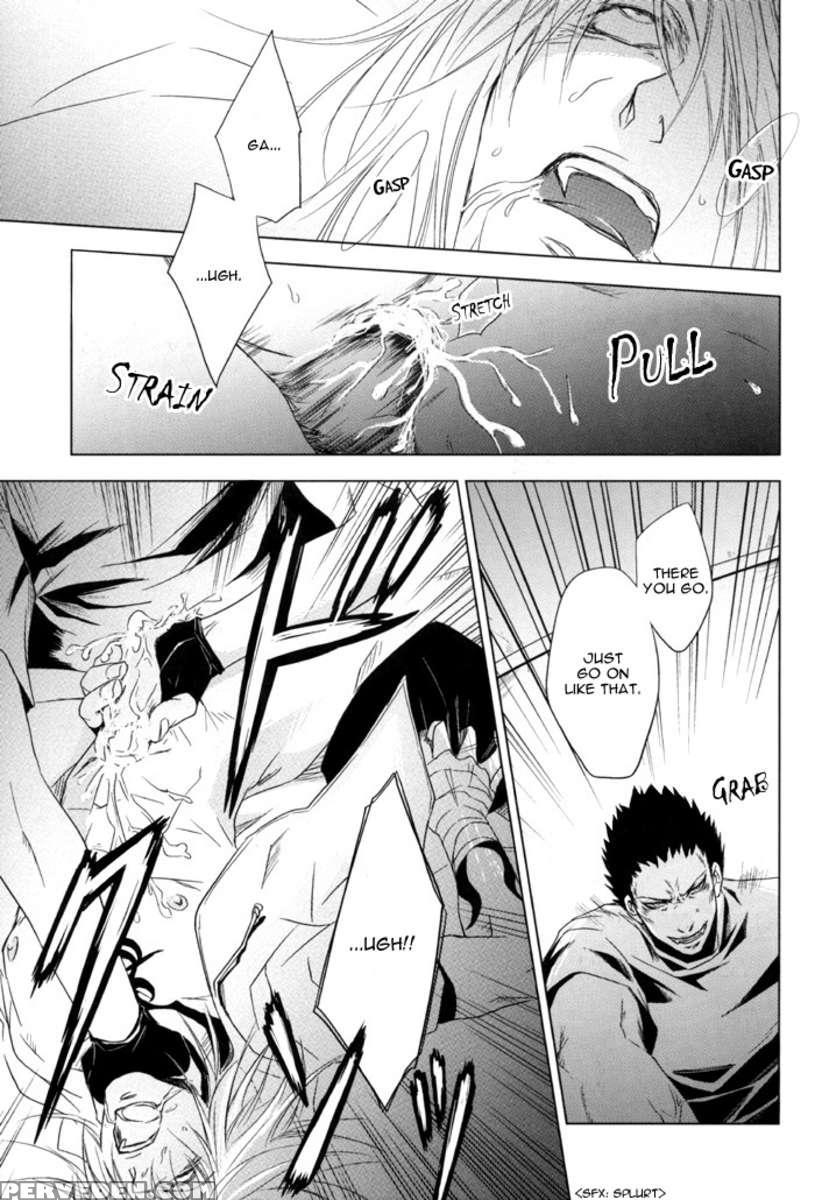 Sexsual Asphyxial -reunion- 1
