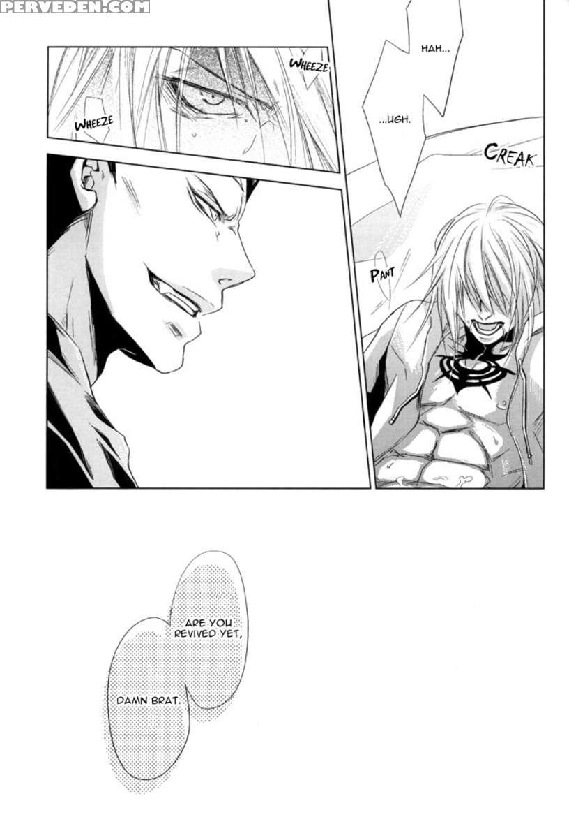 Sexsual Asphyxial -reunion- 1