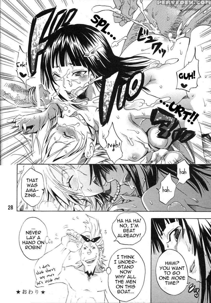 Sexual Desire Cascade ~nami Ver.~ 1