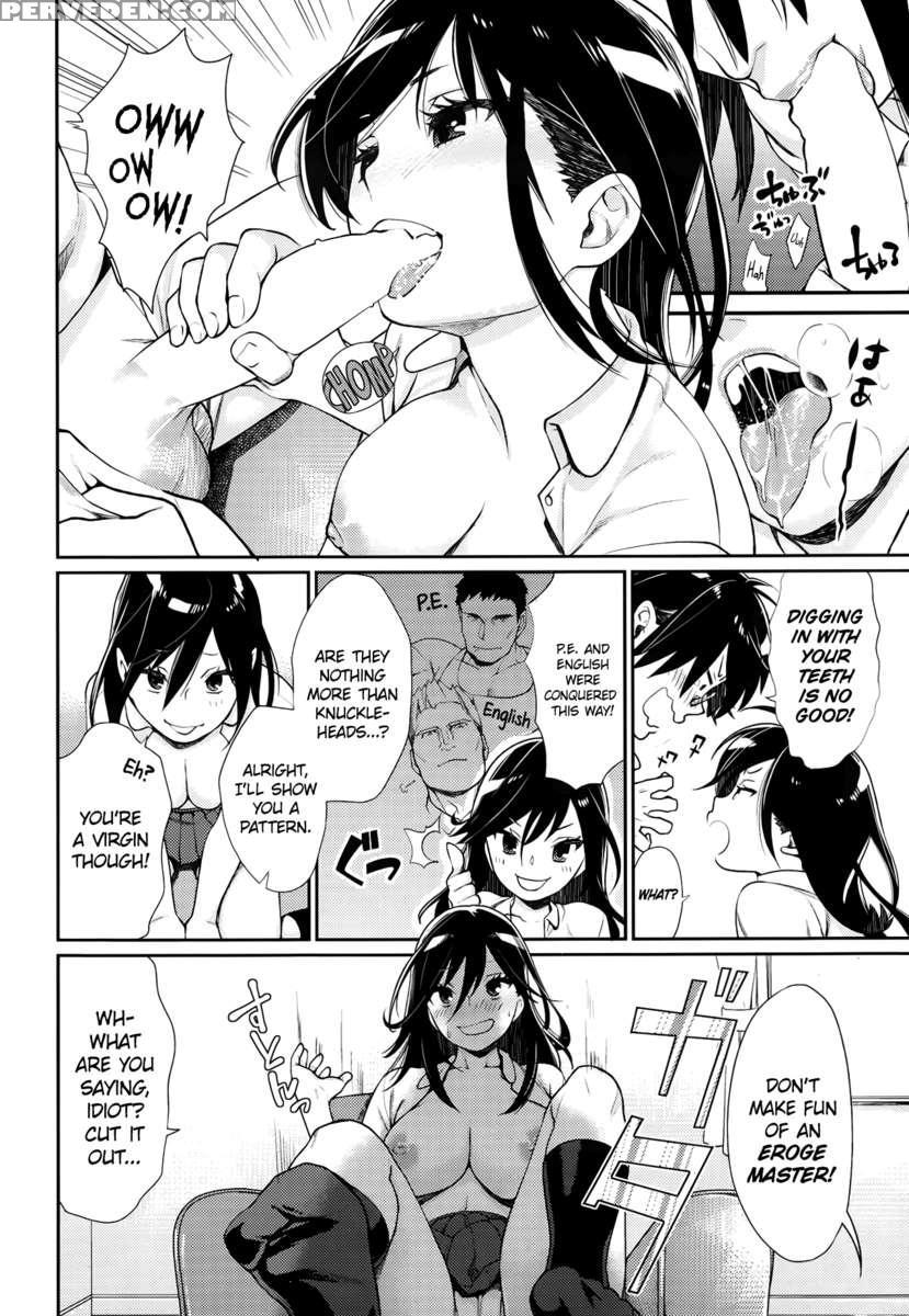 Sexual Lesson 1