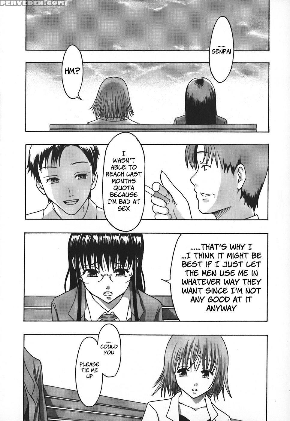 Sexual Management - Chapter 1 - Mayonnaise 1