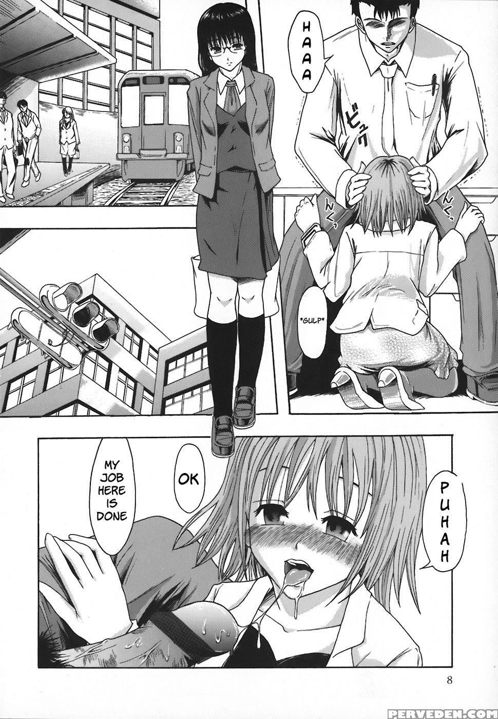 Sexual Management - Chapter 1 - Mayonnaise 1