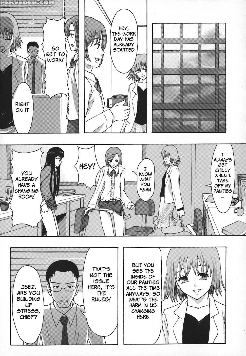 Sexual Management - Chapter 1 - Mayonnaise 1