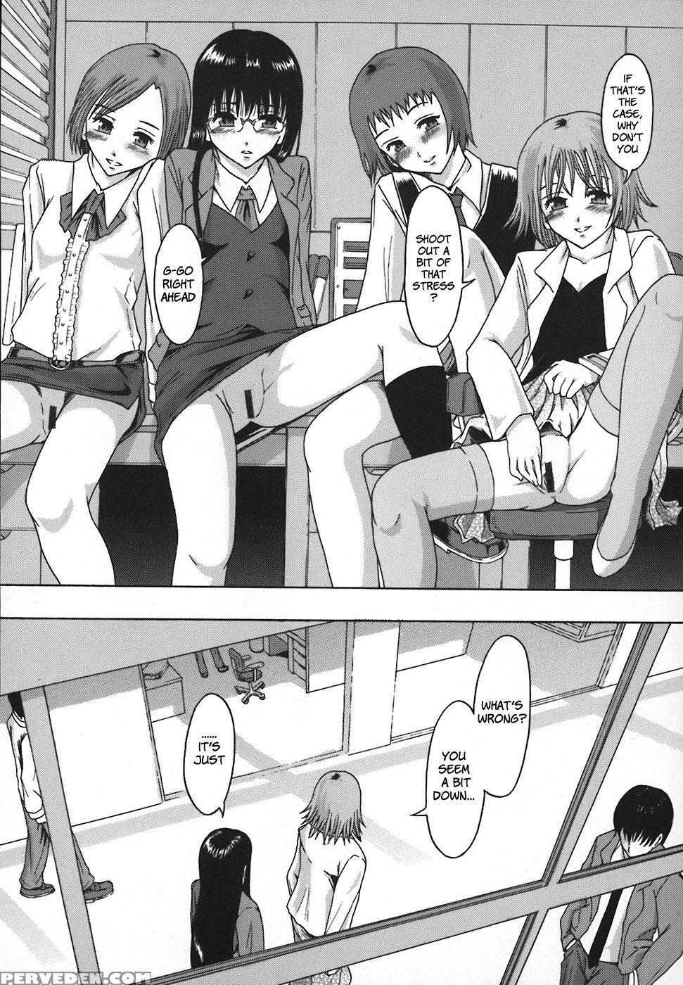 Sexual Management - Chapter 1 - Original Work 1