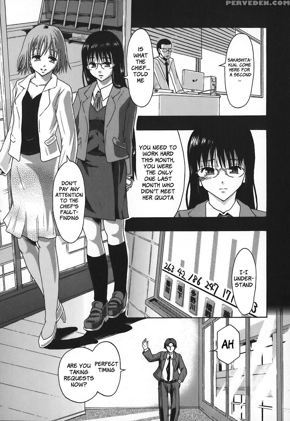 Sexual Management - Chapter 1 - Original Work 1