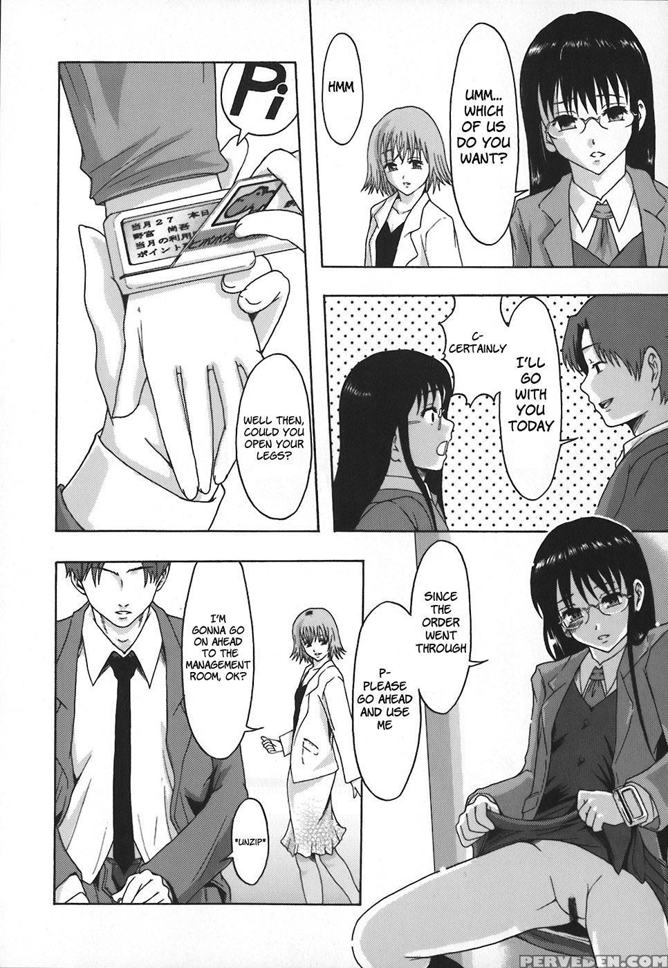 Sexual Management - Chapter 1 - Original Work 1