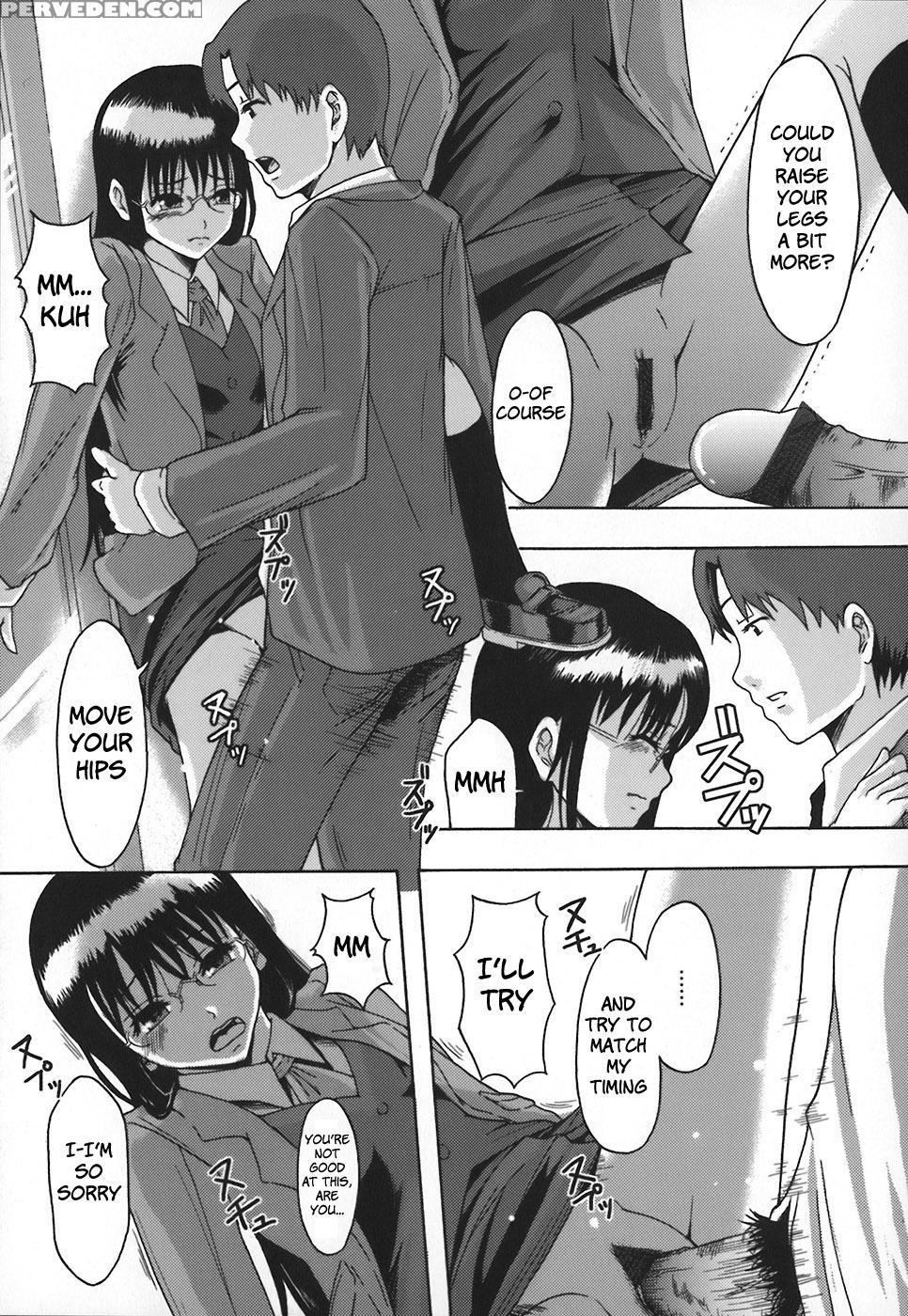 Sexual Management - Chapter 1 - Original Work 1