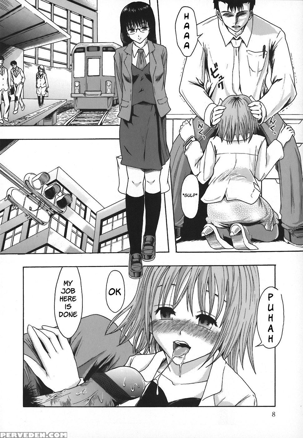 Sexual Management - Chapter 1 - Original Work 1