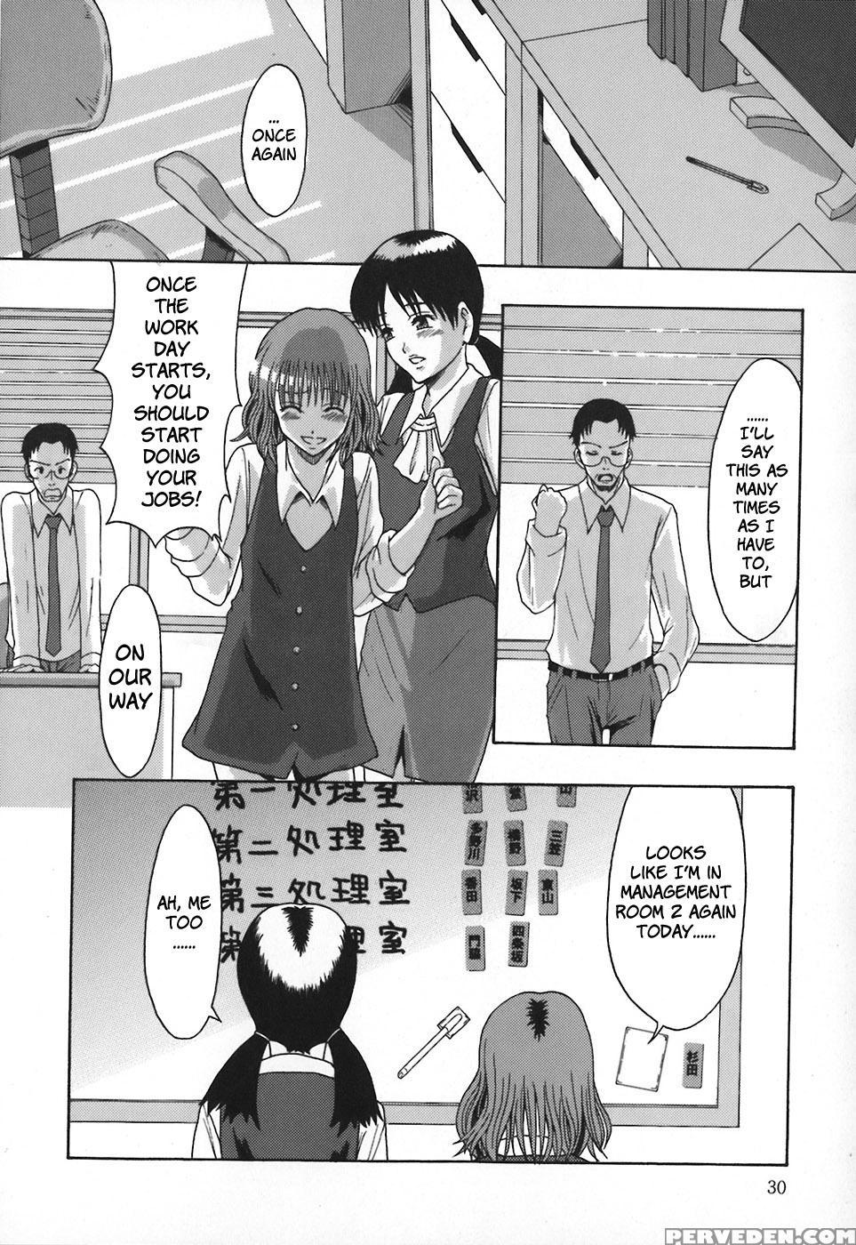 Sexual Management - Chapter 2 - Original Work 1