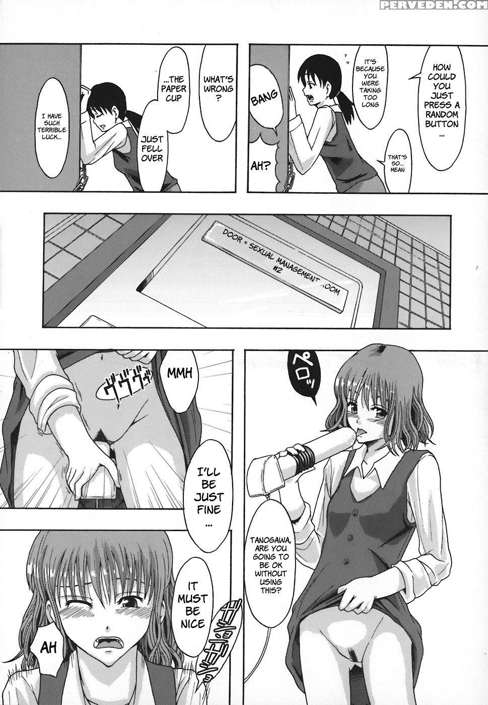 Sexual Management - Chapter 2 - Original Work 1