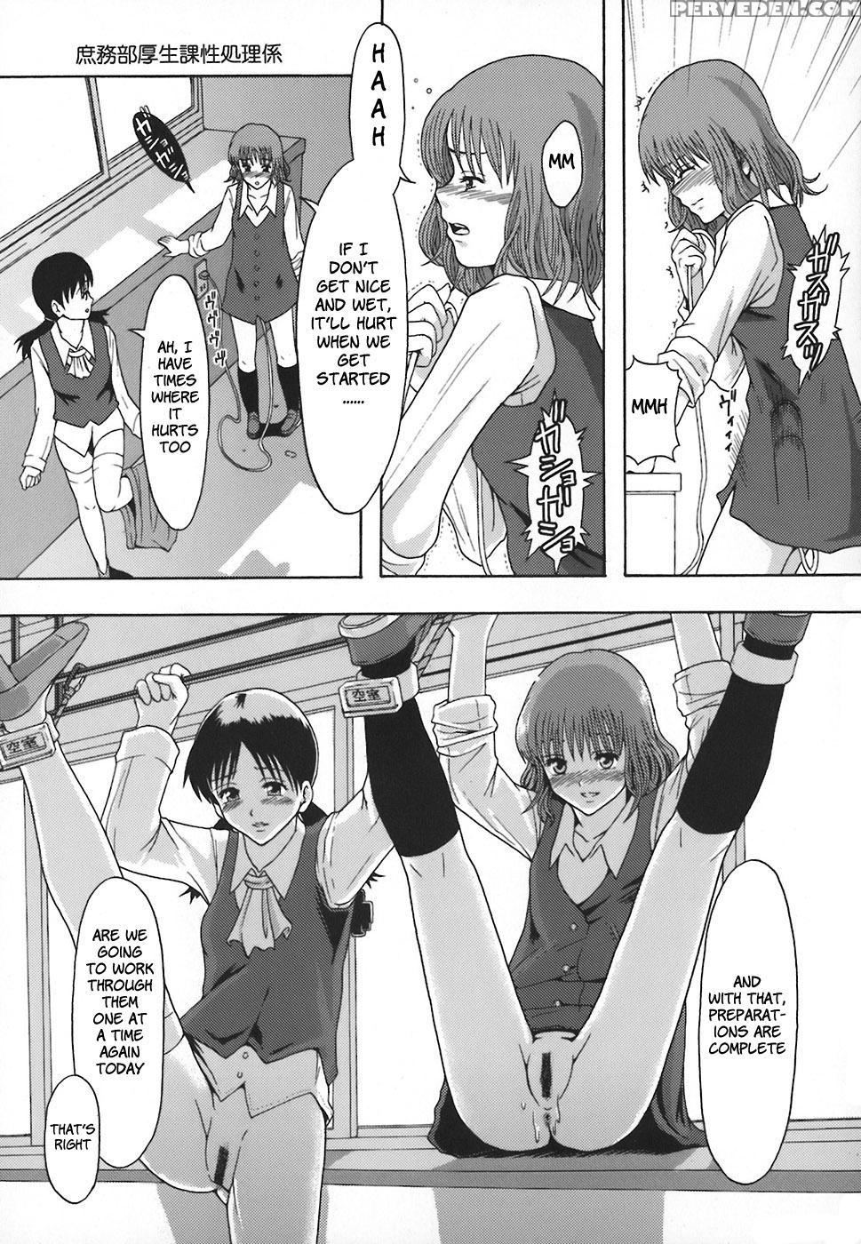Sexual Management - Chapter 2 - Original Work 1