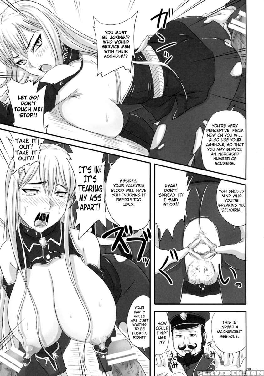 Sexual Valkyria - Come, Inside Of Selvaria 1