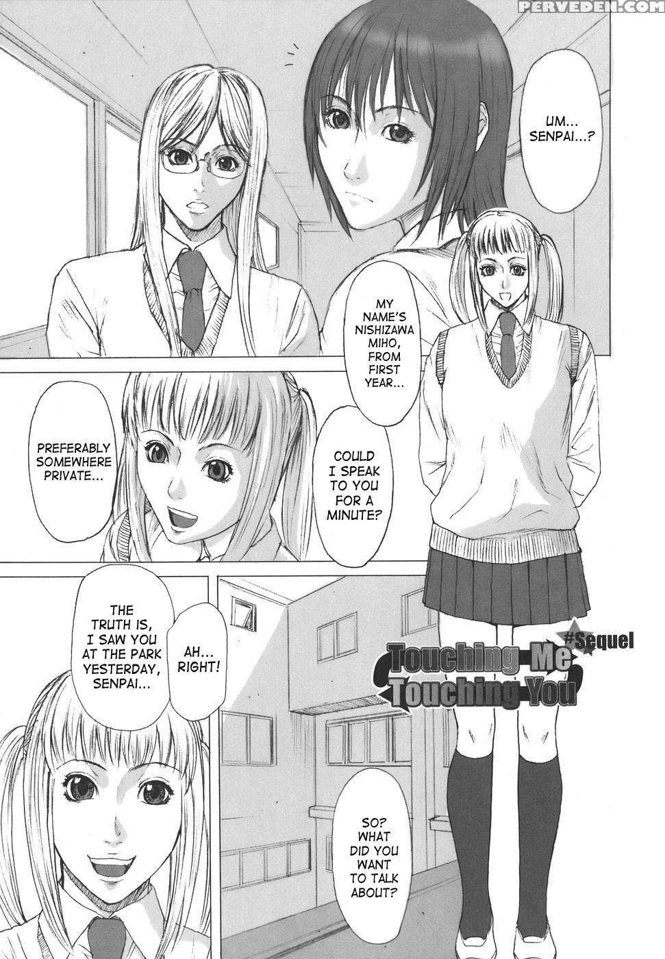 Sexualizm 11