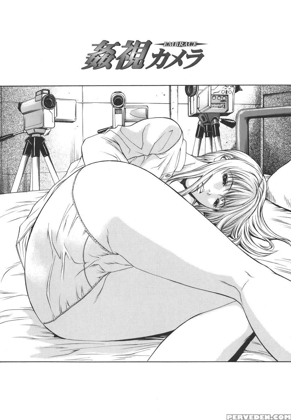 Sexualizm 2