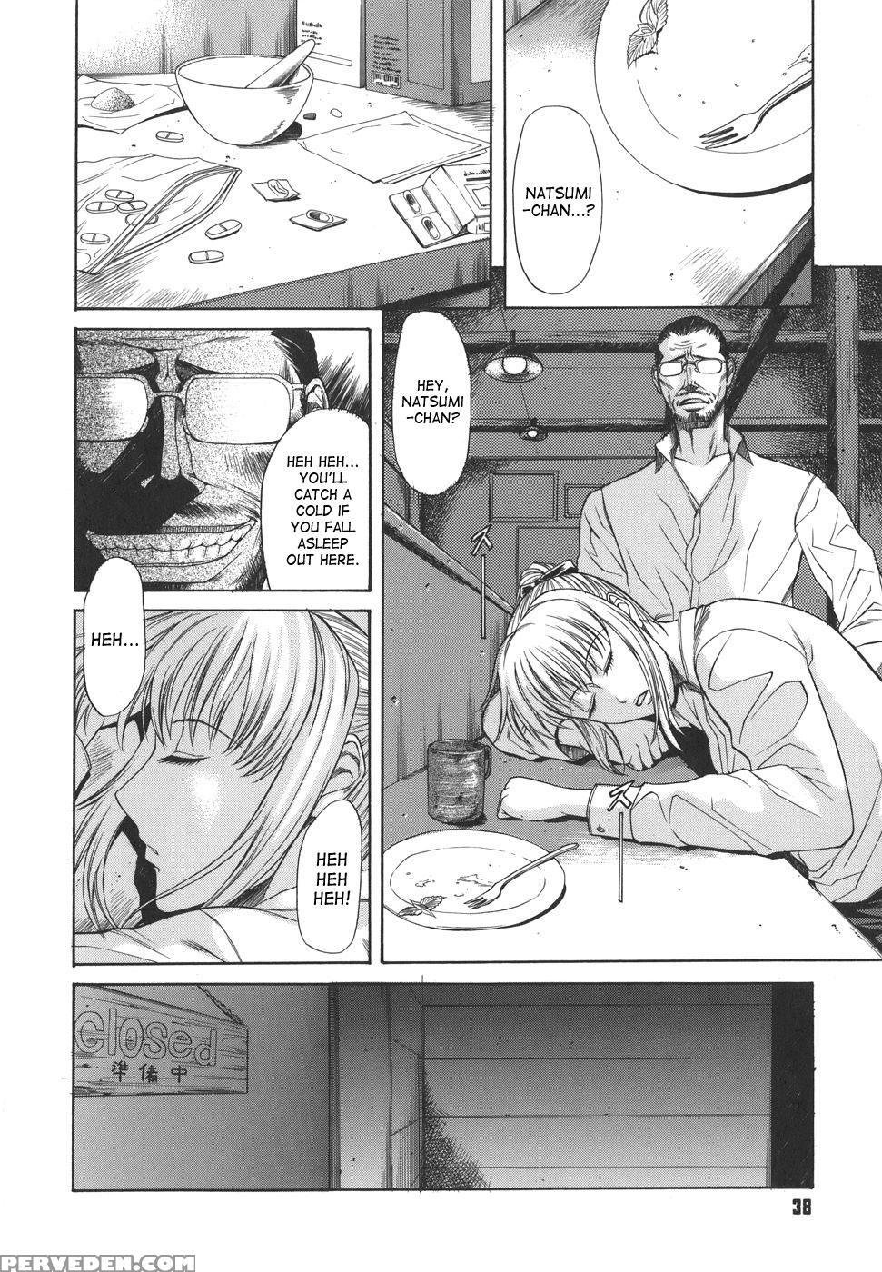 Sexualizm 2