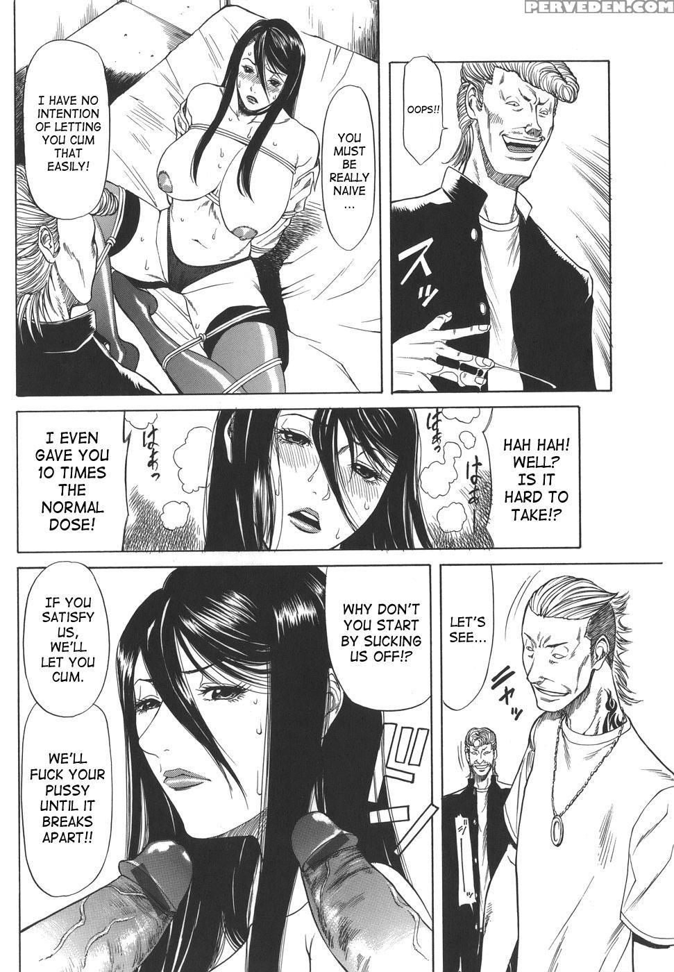 Sexualizm 3