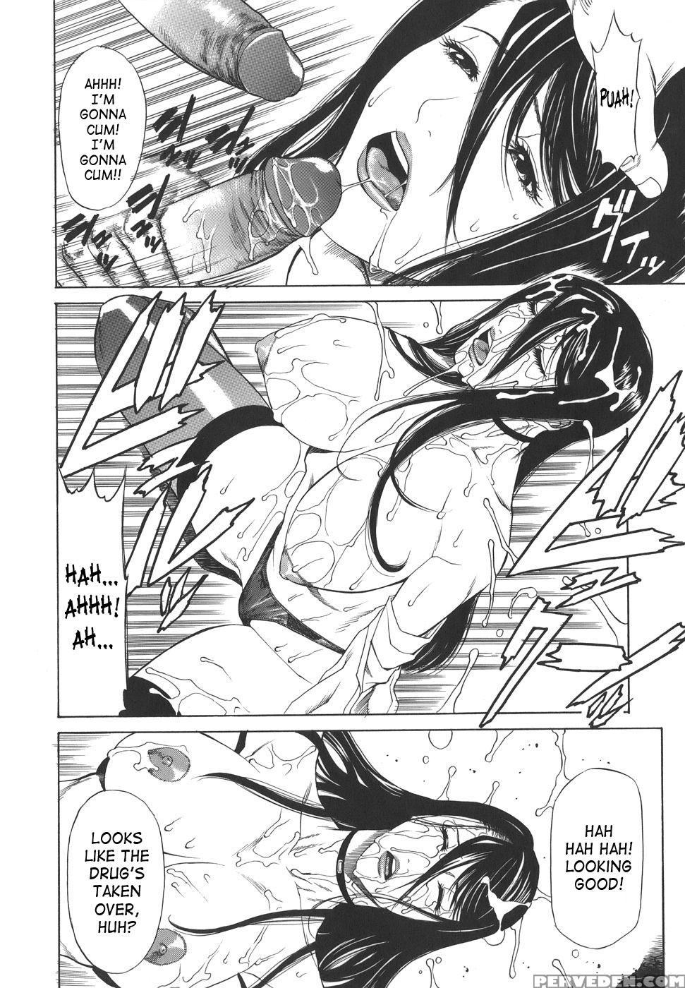 Sexualizm 3