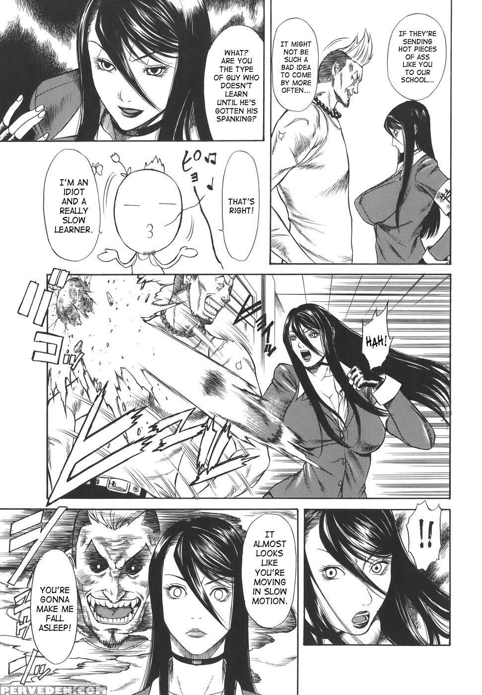 Sexualizm 3