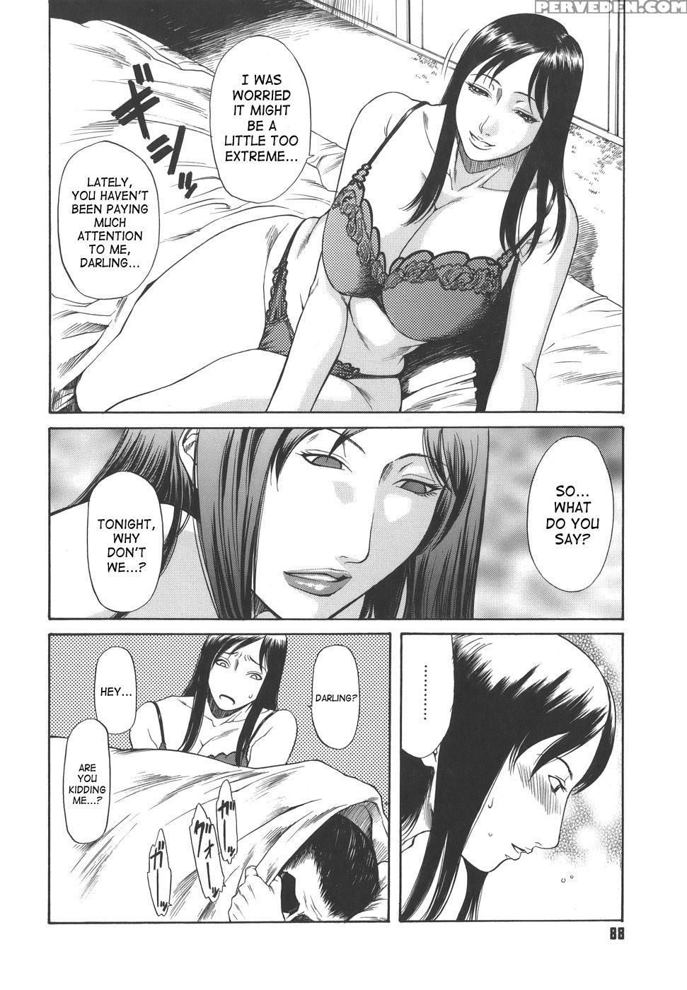 Sexualizm 5