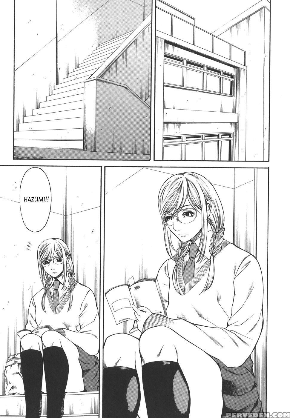 Sexualizm 7