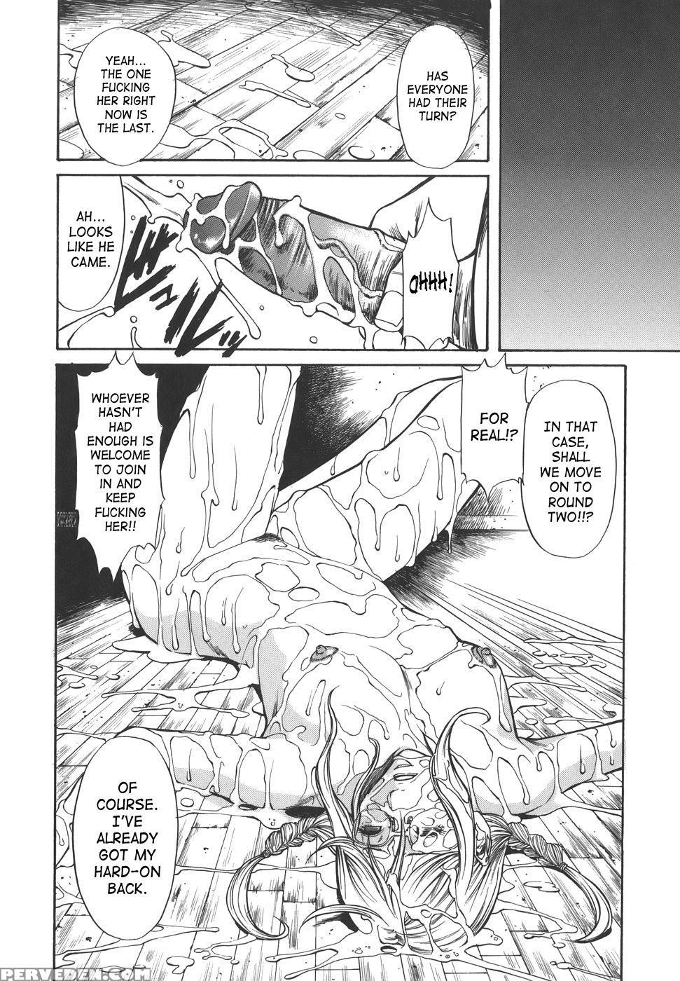 Sexualizm 7