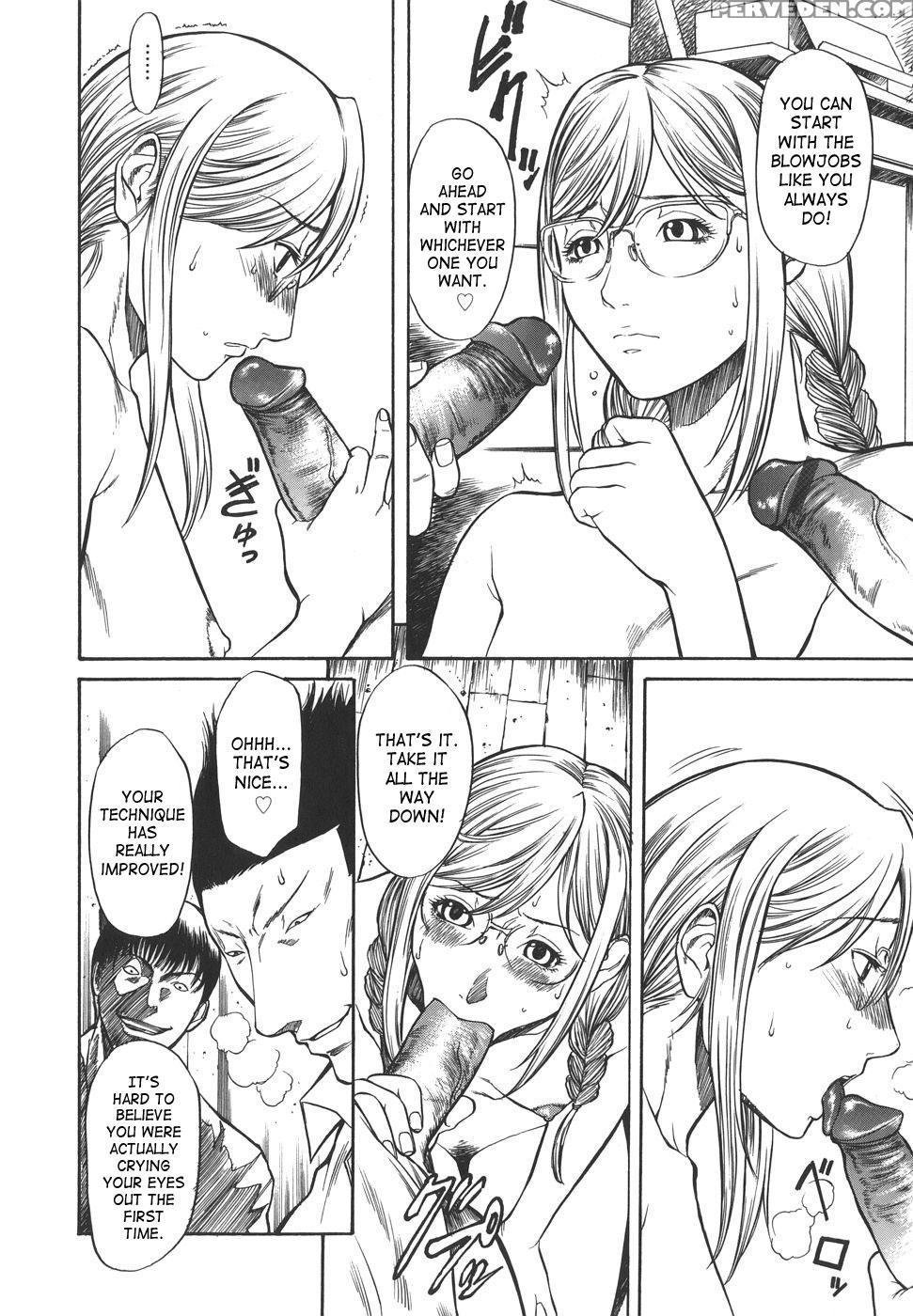 Sexualizm 7