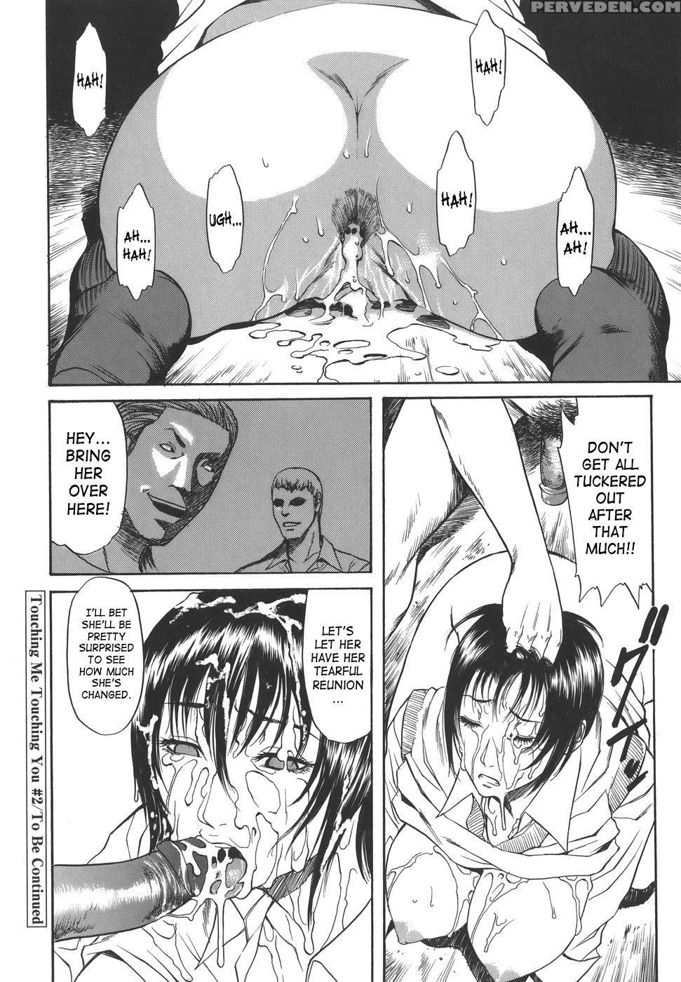 Sexualizm 8