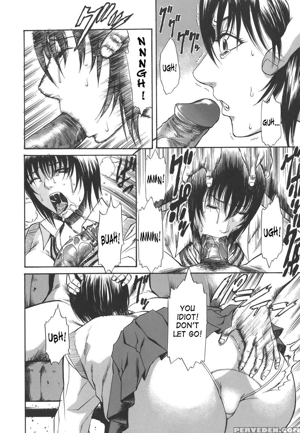 Sexualizm 8