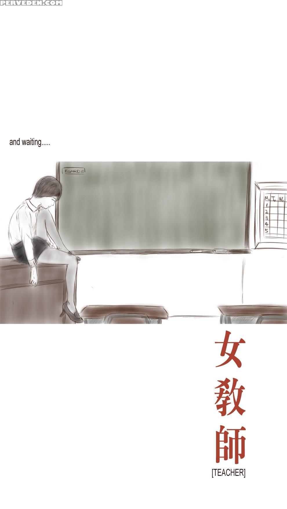 Sexy Lady Teacher Hide Her Penis(crossdress Teacher) 1