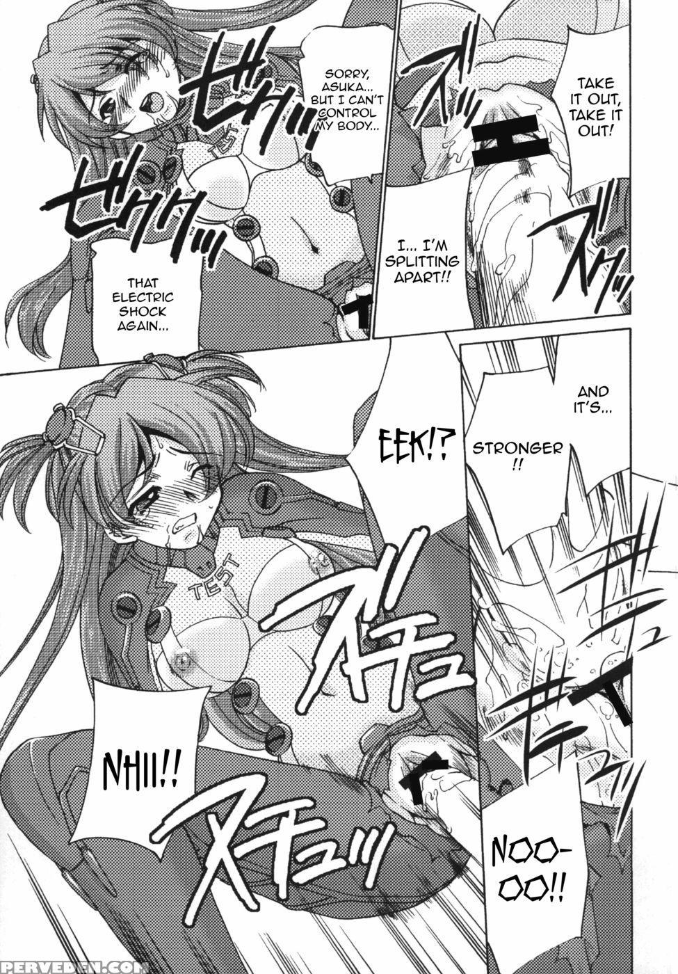 Sexy Plugsuit Equipped! - Neon Genesis Evangelion 1