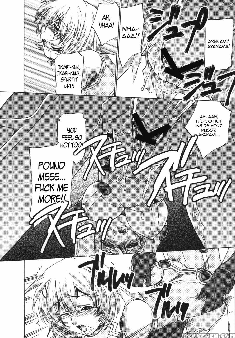 Sexy Plugsuit Equipped! - Neon Genesis Evangelion 1
