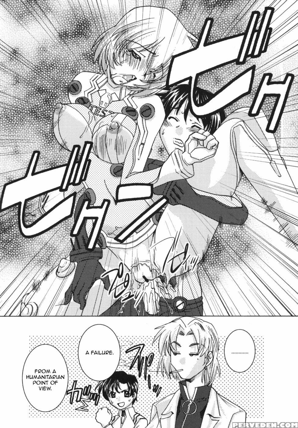 Sexy Plugsuit Equipped! - Neon Genesis Evangelion 1