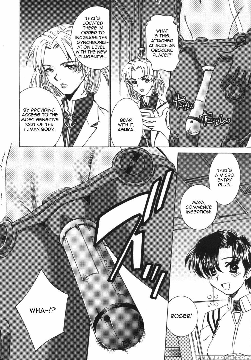 Sexy Plugsuit Equipped! - Neon Genesis Evangelion 1
