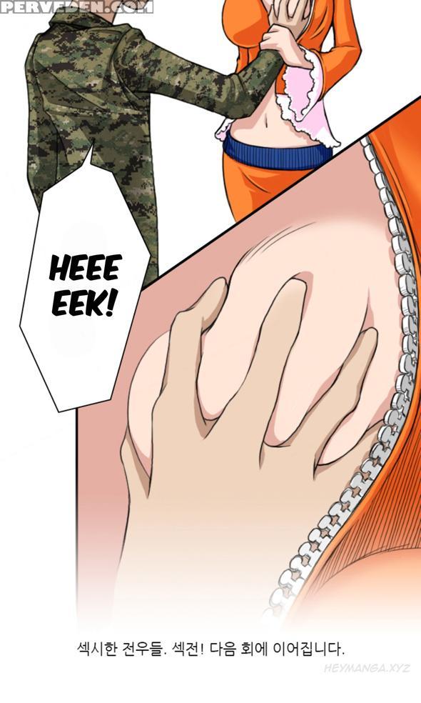 Sexy Soldiers Ch.1-3 (english) (ongoing) 1