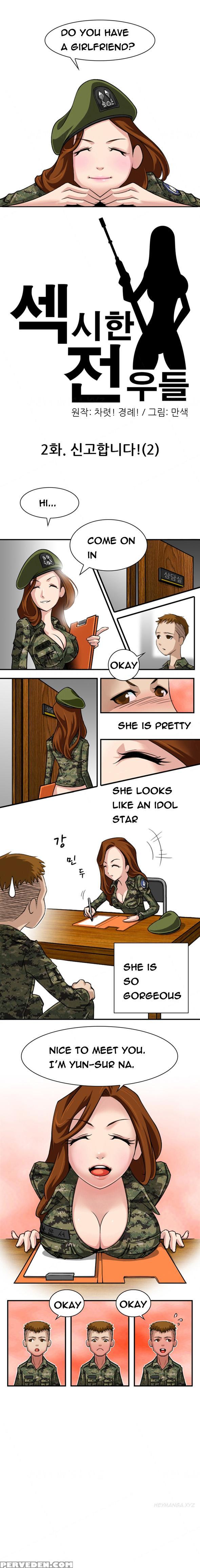 Sexy Soldiers Ch.1-3 (english) (ongoing) 1
