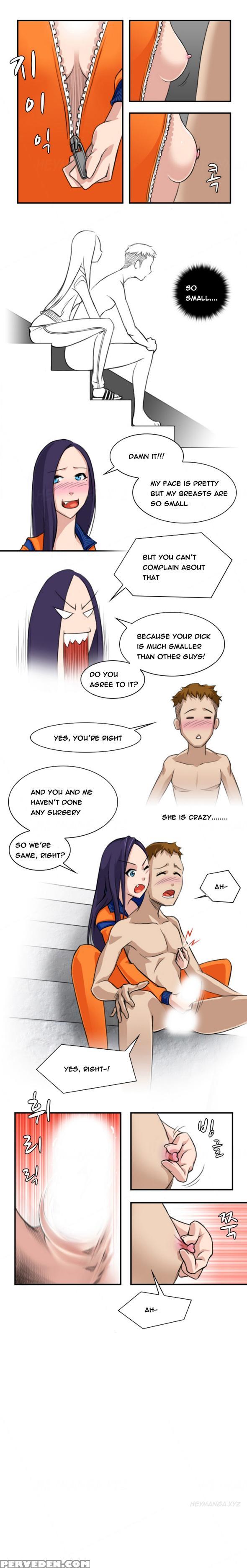 Sexy Soldiers Ch.1-8 (english) (ongoing) 1