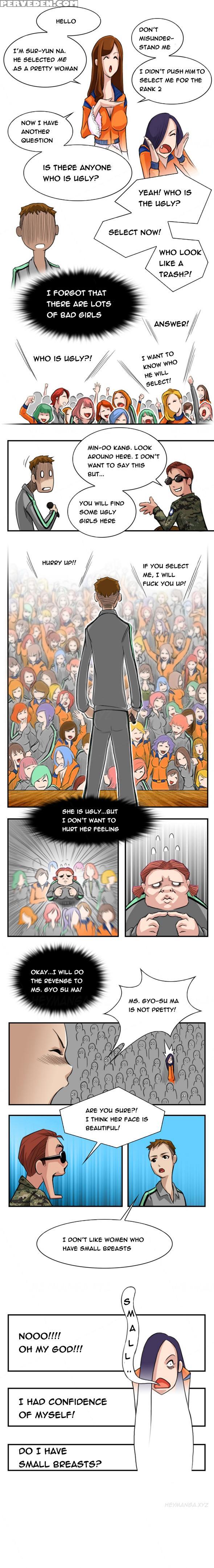 Sexy Soldiers Ch.1-8 (english) (ongoing) 1
