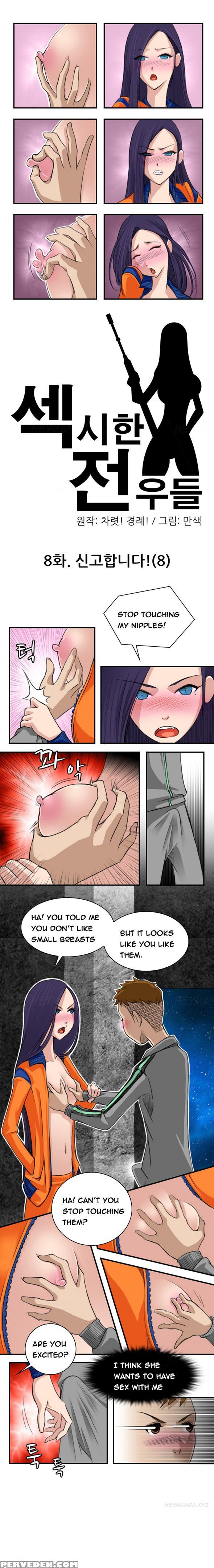 Sexy Soldiers Ch.1-8 (english) (ongoing) 1