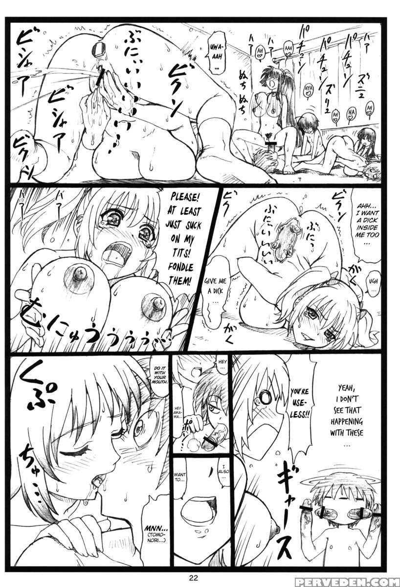 Shaanashi Da Na! 1
