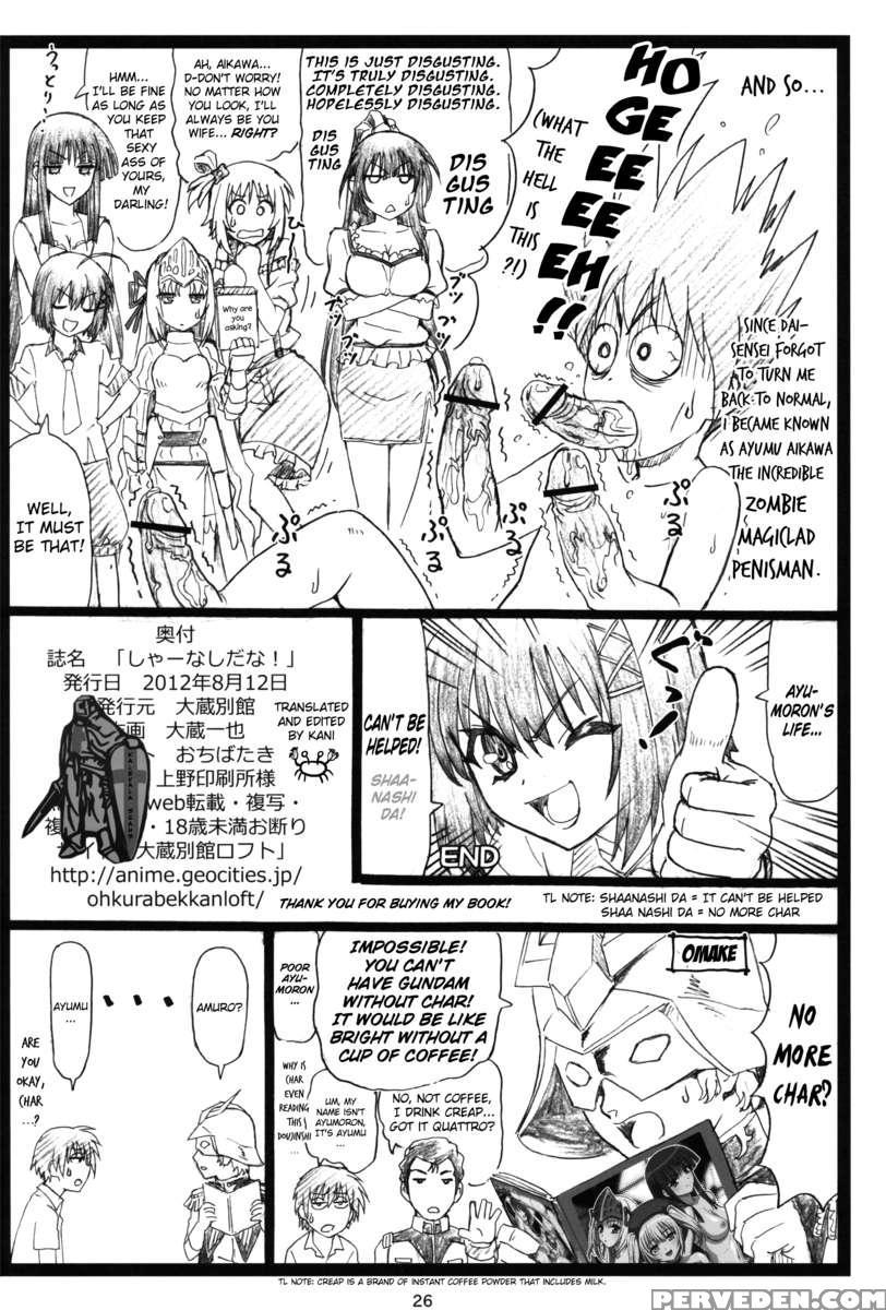 Shaanashi Da Na! 1