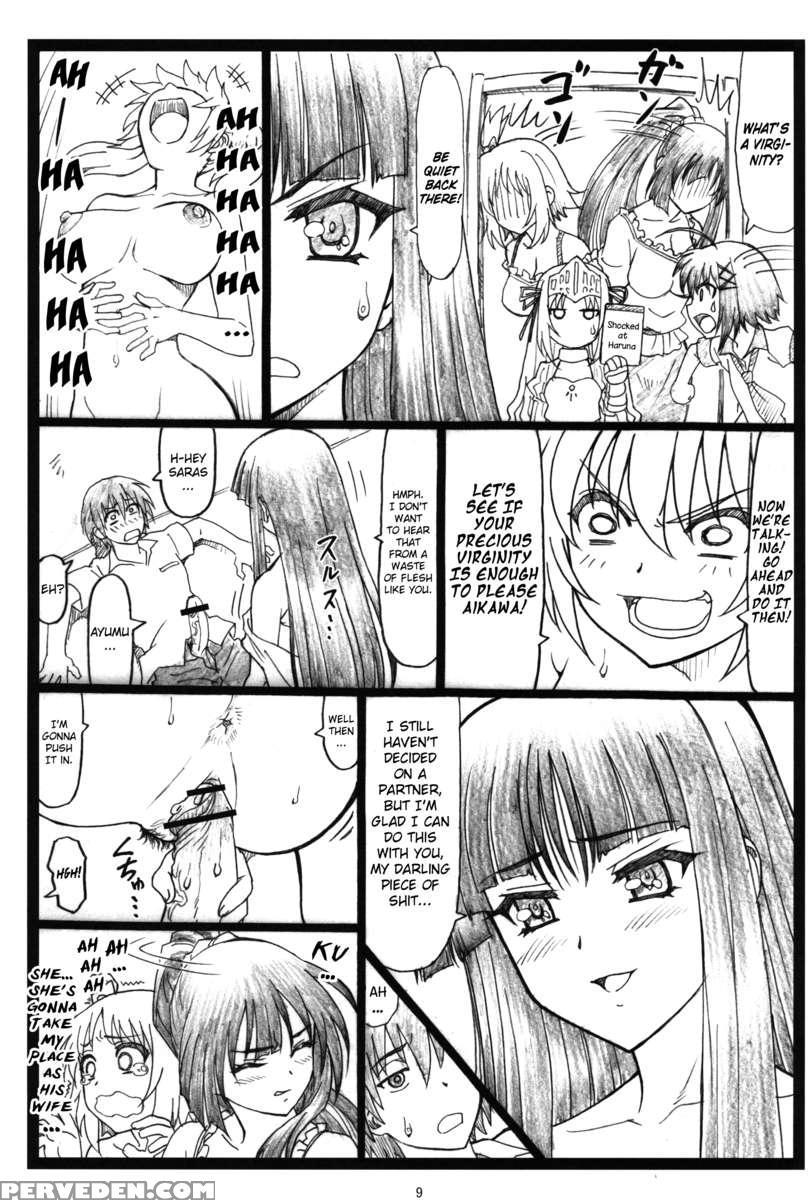 Shaanashi Da Na! 1