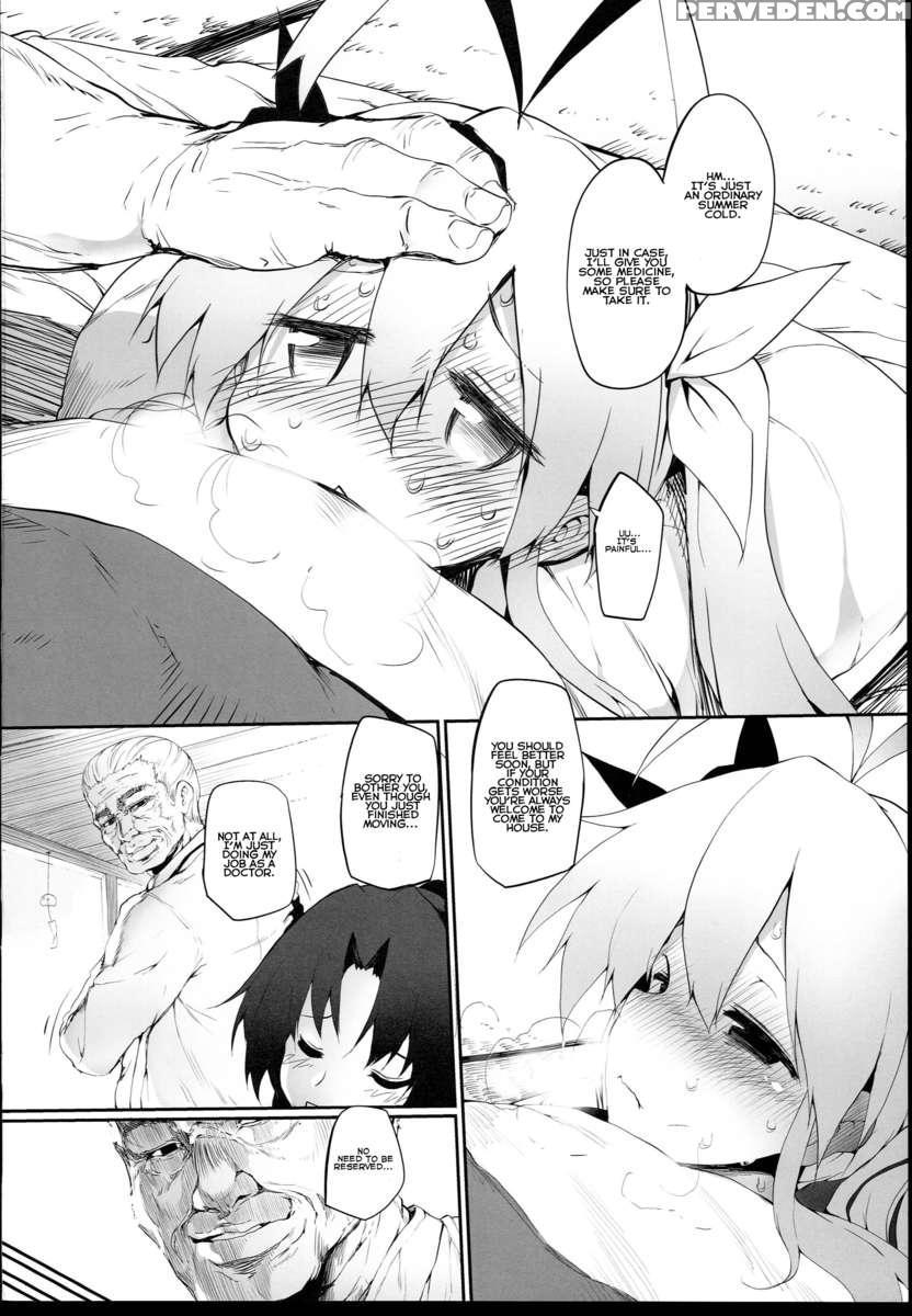 Shabu-zuke Biyori 1