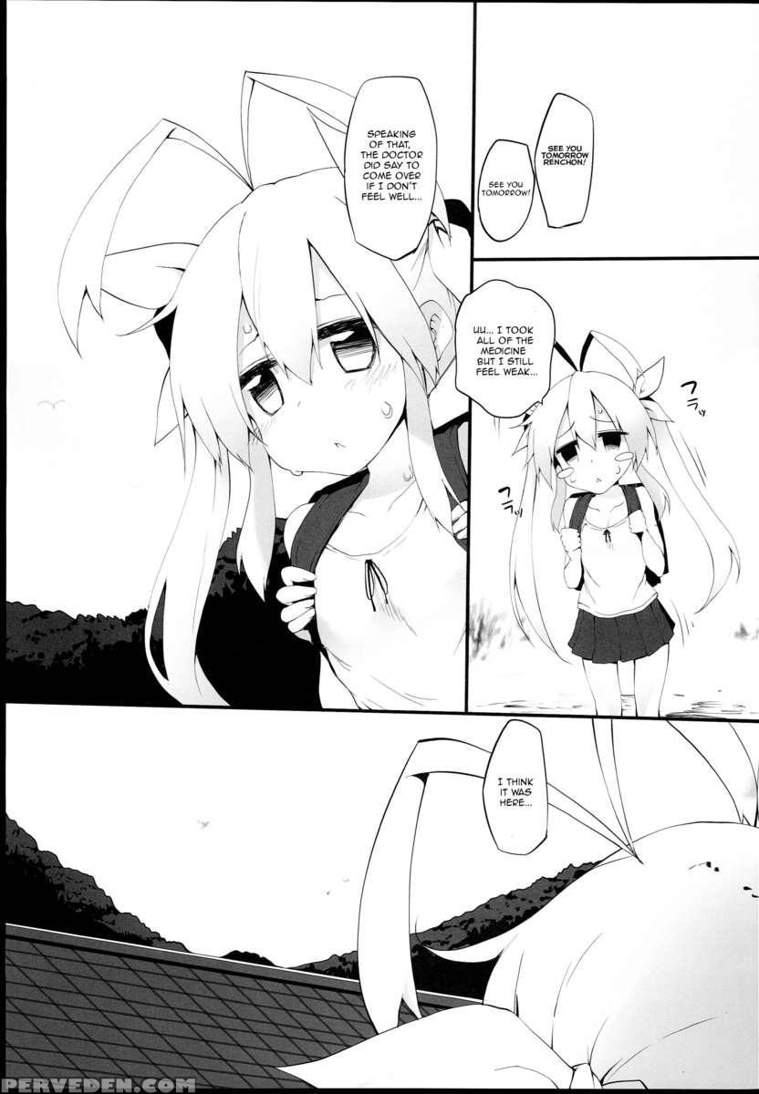 Shabu-zuke Biyori 1