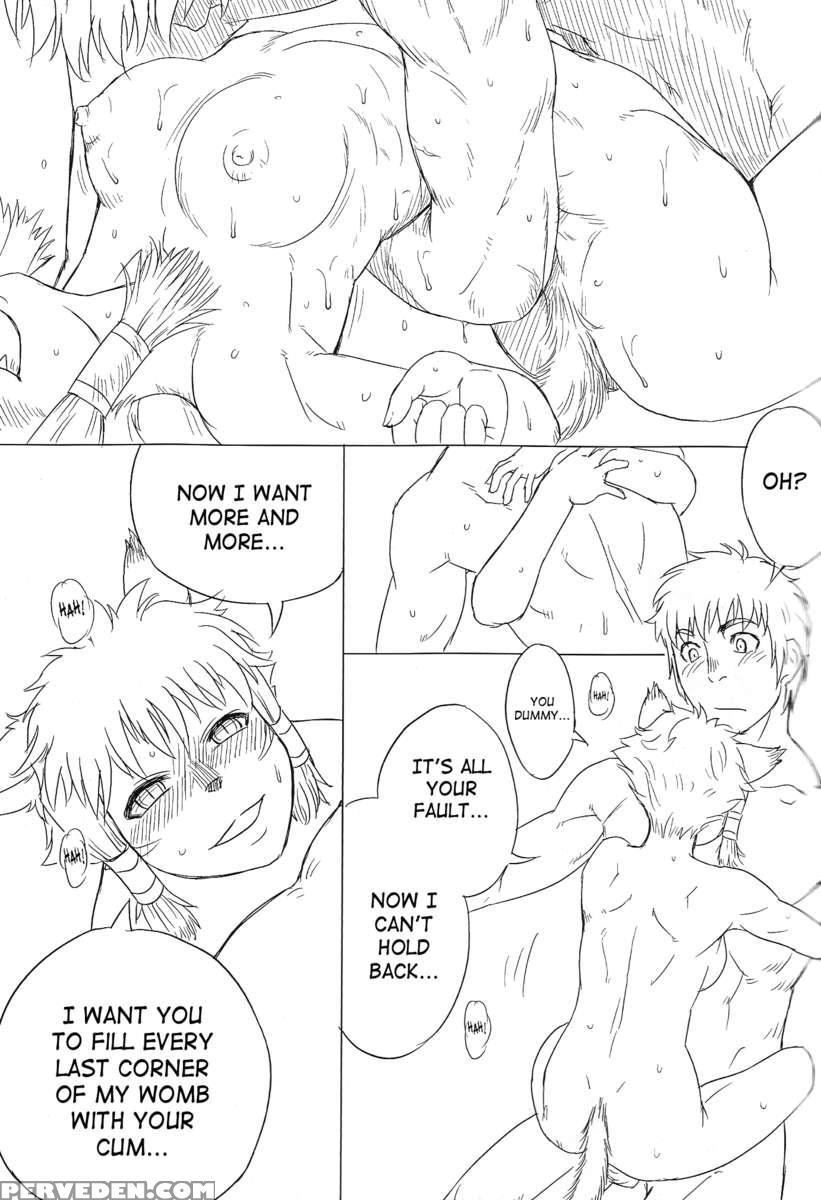 Shall We Fight? Yes Or No? Chapter 1 Page 13