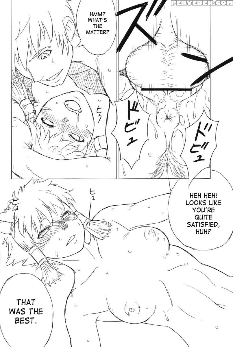 Shall We Fight? Yes Or No? Chapter 1 Page 16