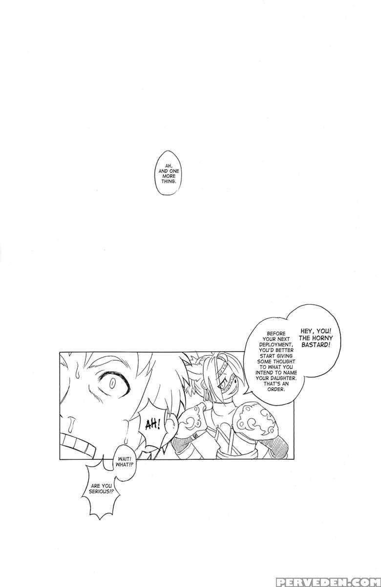 Shall We Fight? Yes Or No? Chapter 1 Page 25